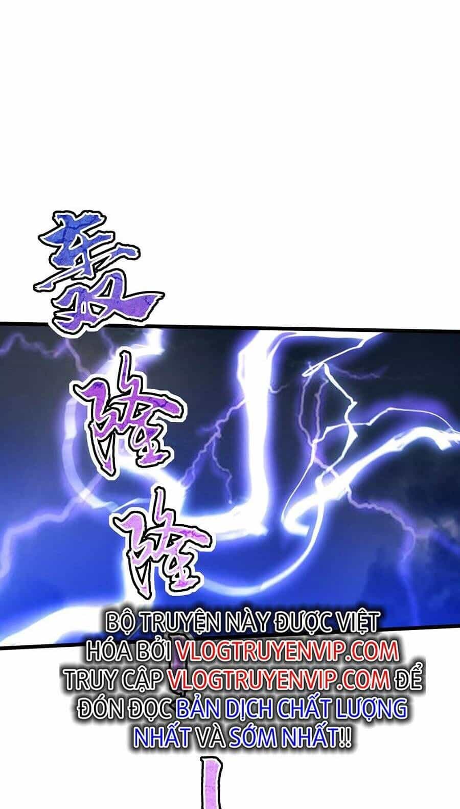 Thập Đại Đế Hoàng Đều Là Đệ Tử Của Ta - Chương 39 - ảnh 8