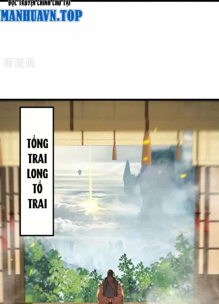 Thập Đại Đế Hoàng Đều Là Đệ Tử Của Ta - Chương 392 - ảnh 5