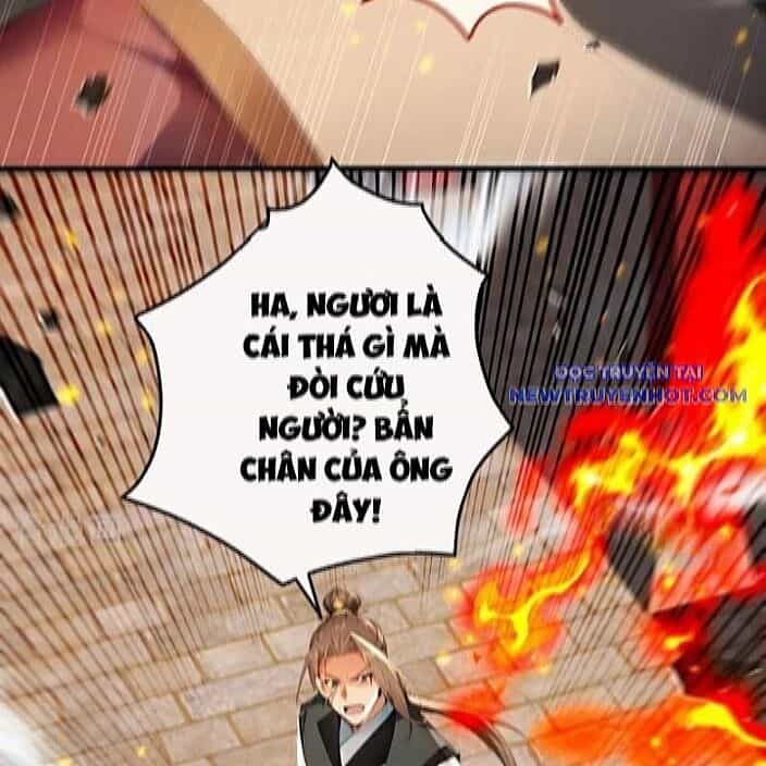 Thập Đại Đế Hoàng Đều Là Đệ Tử Của Ta - Chương 396 - ảnh 77