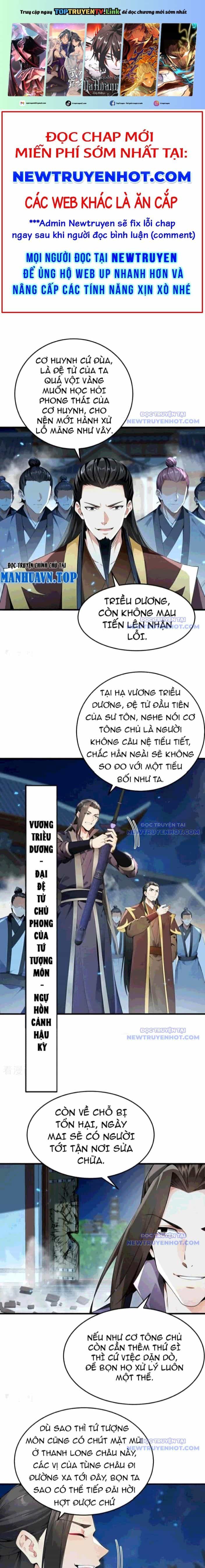 Thập Đại Đế Hoàng Đều Là Đệ Tử Của Ta - Chương 398 - ảnh 2