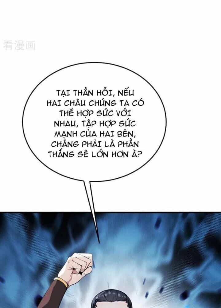 Thập Đại Đế Hoàng Đều Là Đệ Tử Của Ta - Chương 400 - ảnh 35