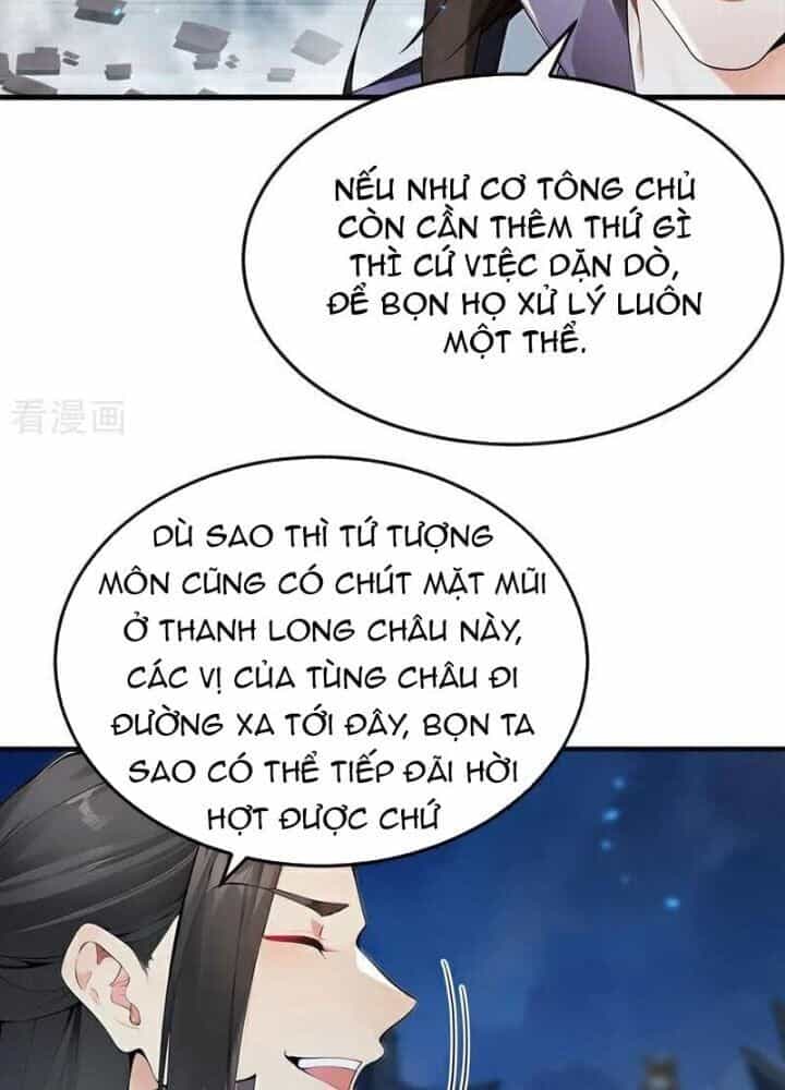 Thập Đại Đế Hoàng Đều Là Đệ Tử Của Ta - Chương 400 - ảnh 7