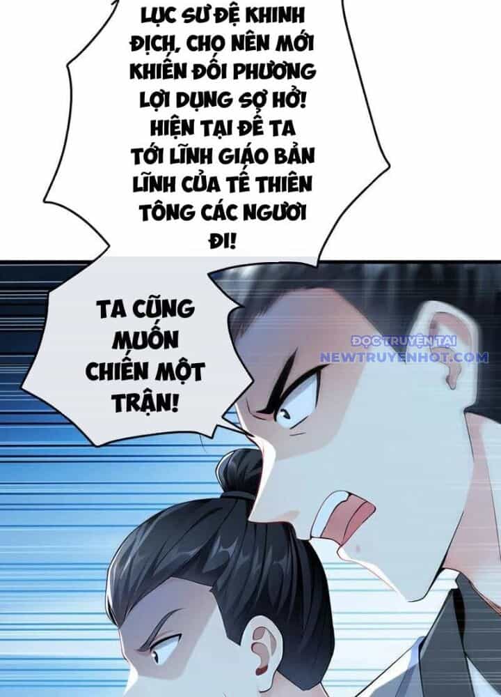 Thập Đại Đế Hoàng Đều Là Đệ Tử Của Ta - Chương 401 - ảnh 33