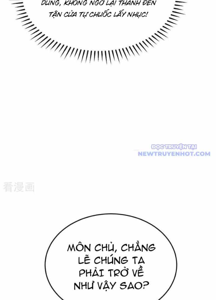Thập Đại Đế Hoàng Đều Là Đệ Tử Của Ta - Chương 401 - ảnh 49