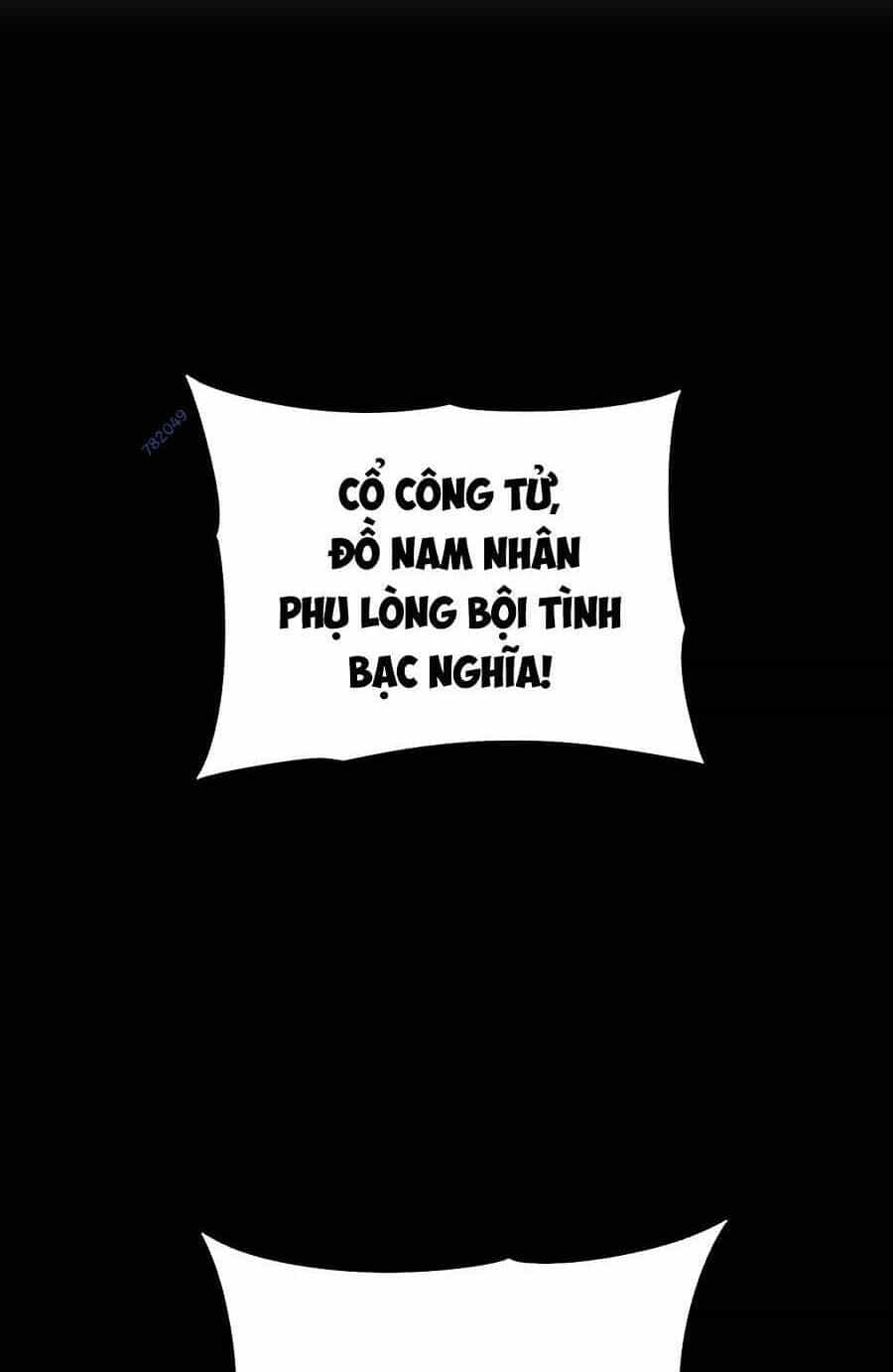 Thập Đại Đế Hoàng Đều Là Đệ Tử Của Ta - Chương 42 - ảnh 14