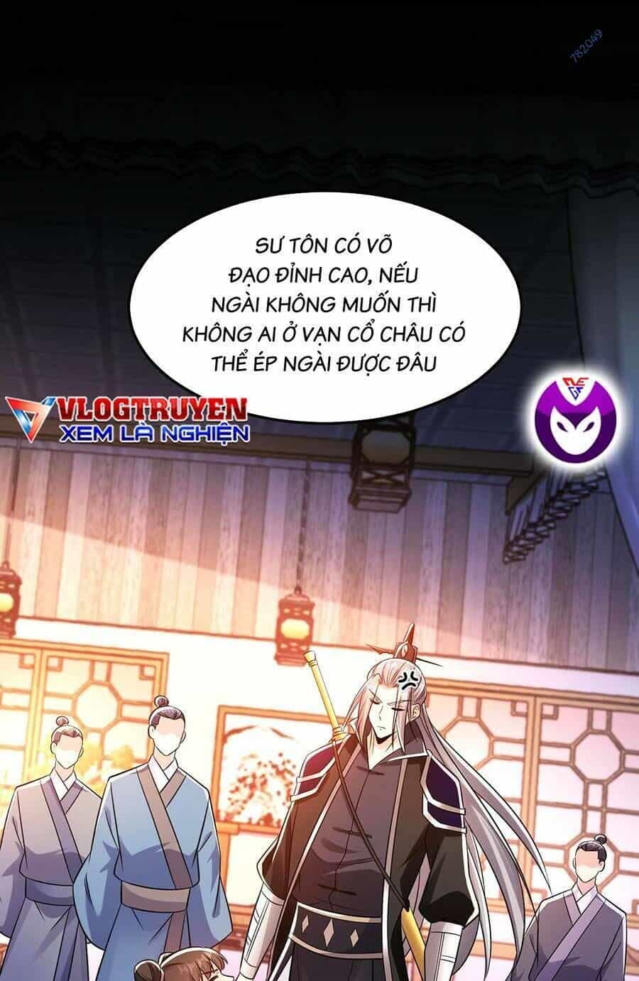 Thập Đại Đế Hoàng Đều Là Đệ Tử Của Ta - Chương 42 - ảnh 21