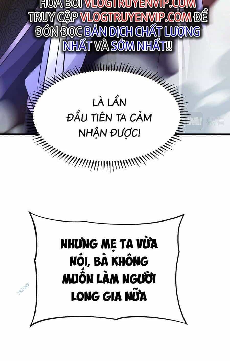 Thập Đại Đế Hoàng Đều Là Đệ Tử Của Ta - Chương 43 - ảnh 18