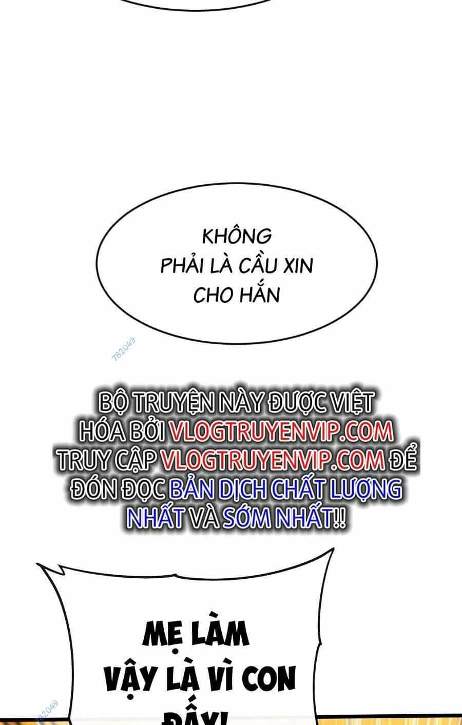 Thập Đại Đế Hoàng Đều Là Đệ Tử Của Ta - Chương 43 - ảnh 5