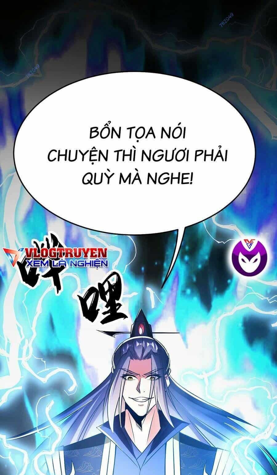 Thập Đại Đế Hoàng Đều Là Đệ Tử Của Ta - Chương 46 - ảnh 25