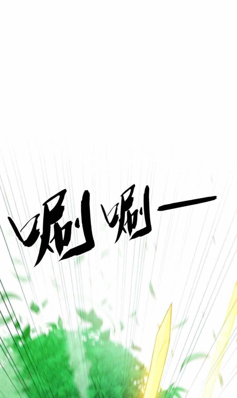 Thập Đại Đế Hoàng Đều Là Đệ Tử Của Ta - Chương 53 - ảnh 50