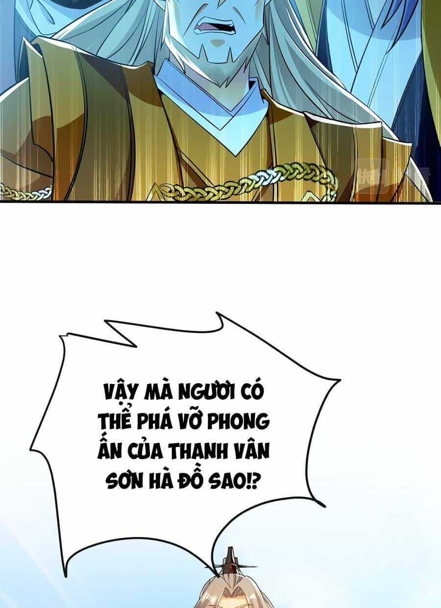 Thập Đại Đế Hoàng Đều Là Đệ Tử Của Ta - Chương 61 - ảnh 43