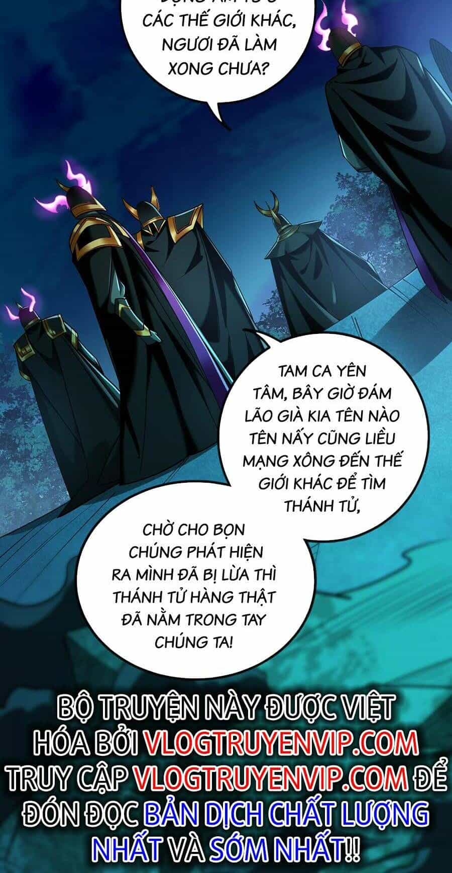 Thập Đại Đế Hoàng Đều Là Đệ Tử Của Ta - Chương 62 - ảnh 30