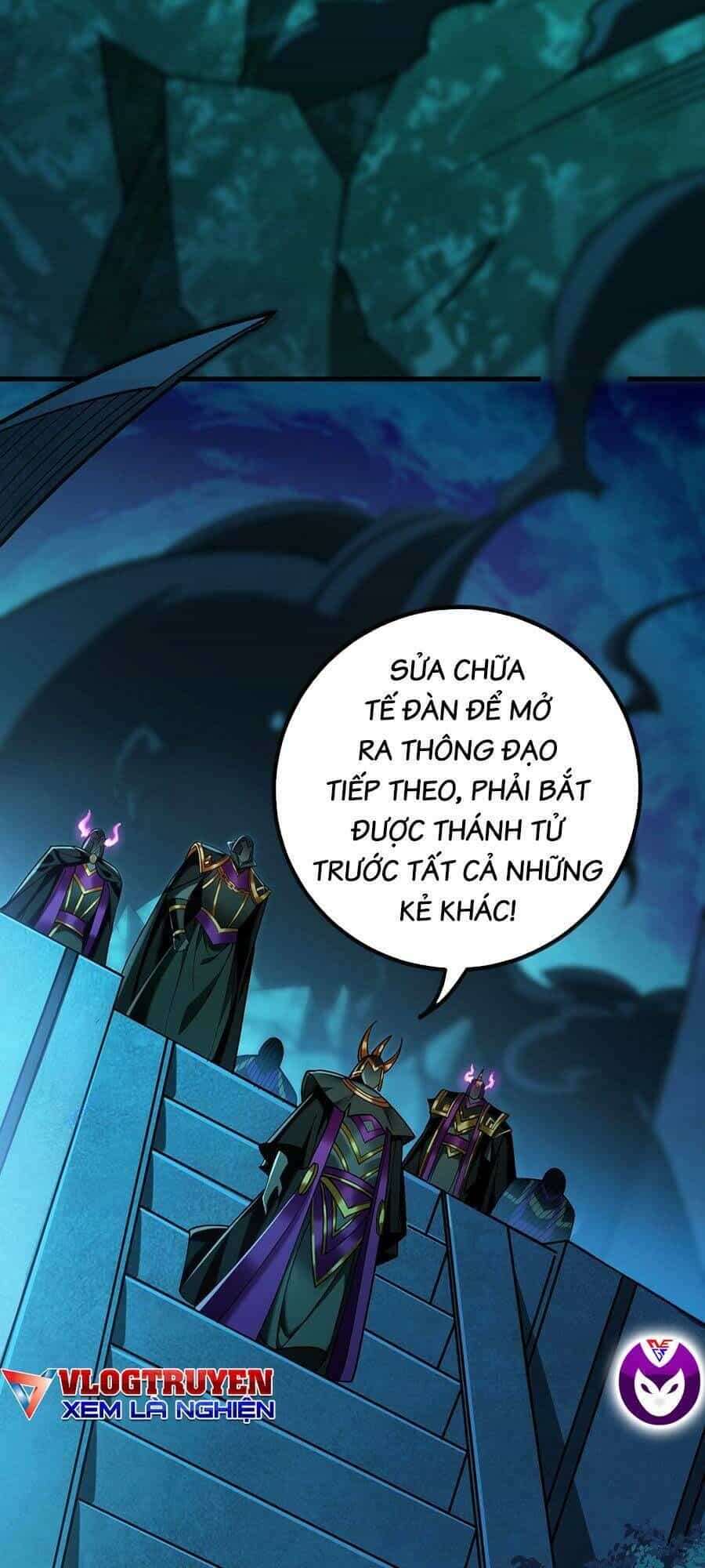 Thập Đại Đế Hoàng Đều Là Đệ Tử Của Ta - Chương 62 - ảnh 31