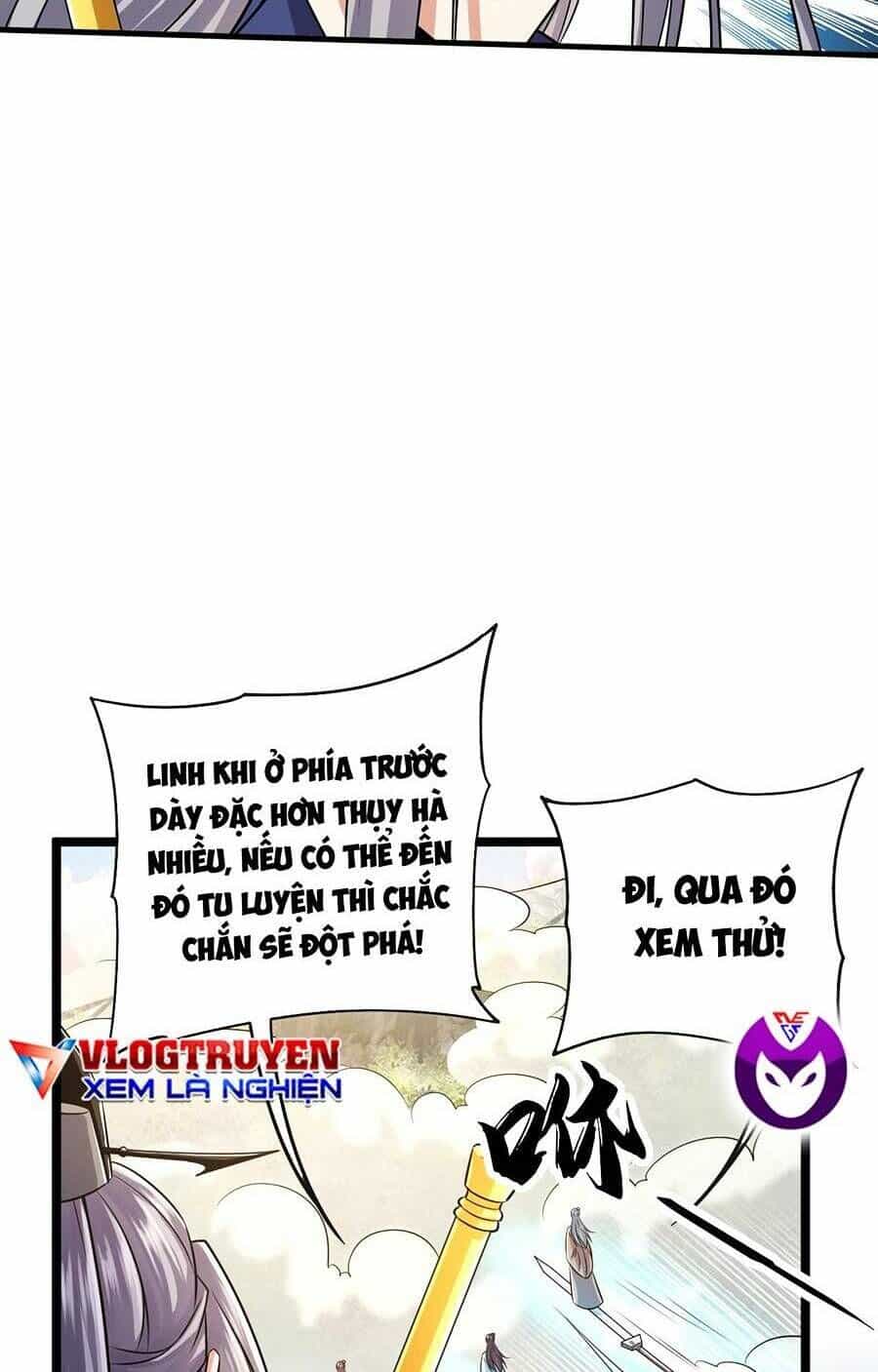 Thập Đại Đế Hoàng Đều Là Đệ Tử Của Ta - Chương 64 - ảnh 24