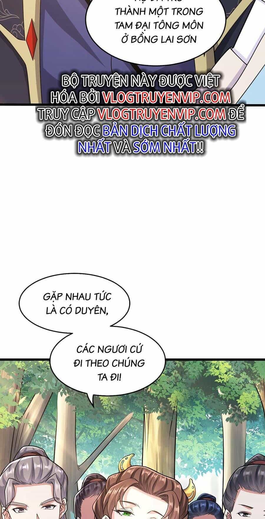 Thập Đại Đế Hoàng Đều Là Đệ Tử Của Ta - Chương 65 - ảnh 33