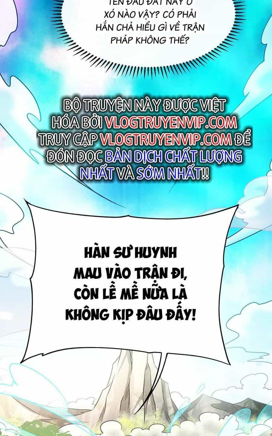 Thập Đại Đế Hoàng Đều Là Đệ Tử Của Ta - Chương 65 - ảnh 4