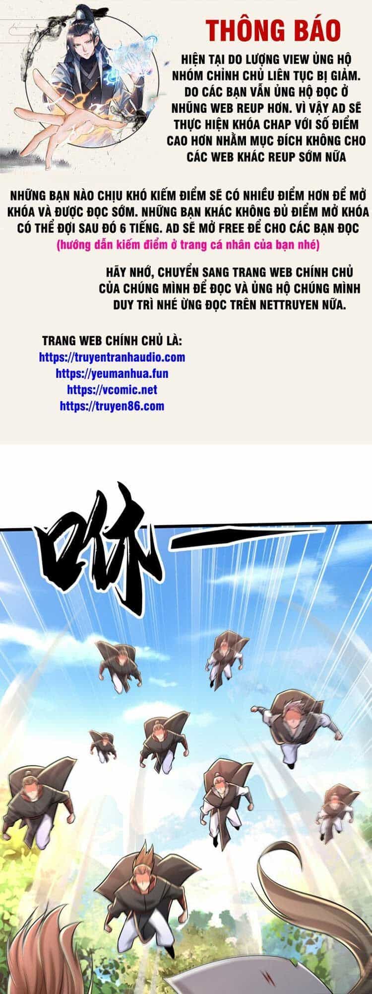 Thập Đại Đế Hoàng Đều Là Đệ Tử Của Ta - Chương 68 - ảnh 1