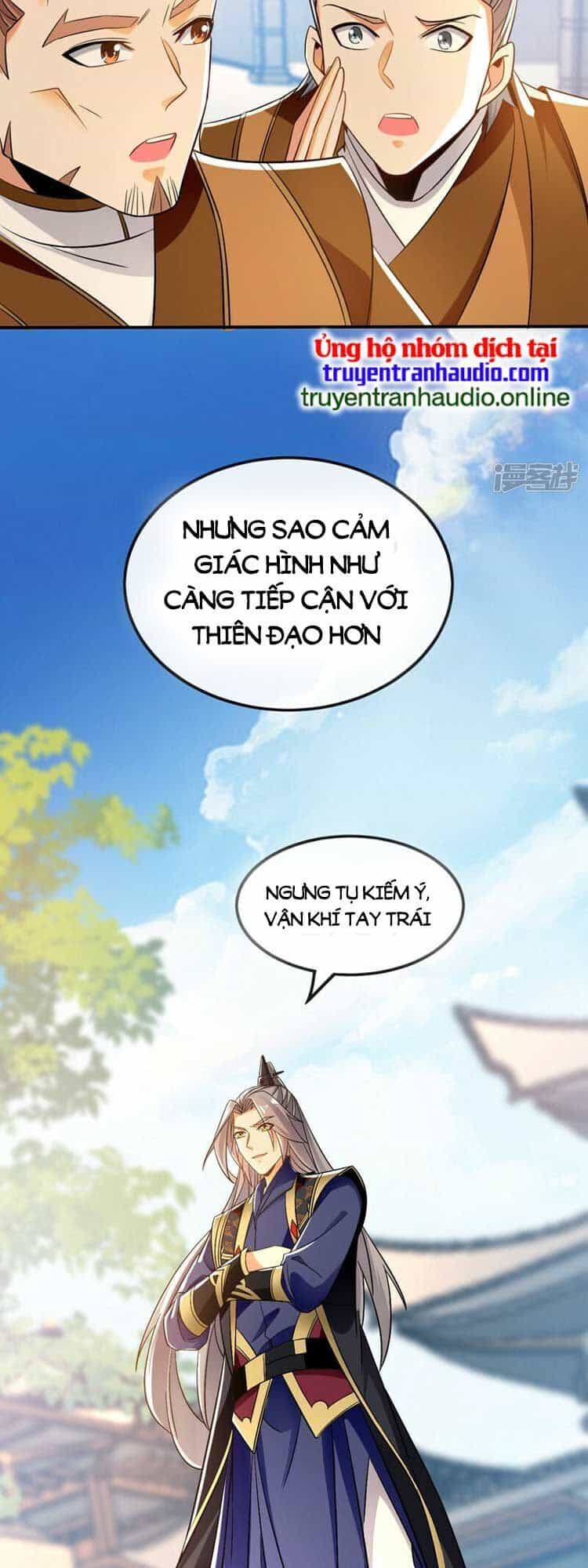 Thập Đại Đế Hoàng Đều Là Đệ Tử Của Ta - Chương 72 - ảnh 27
