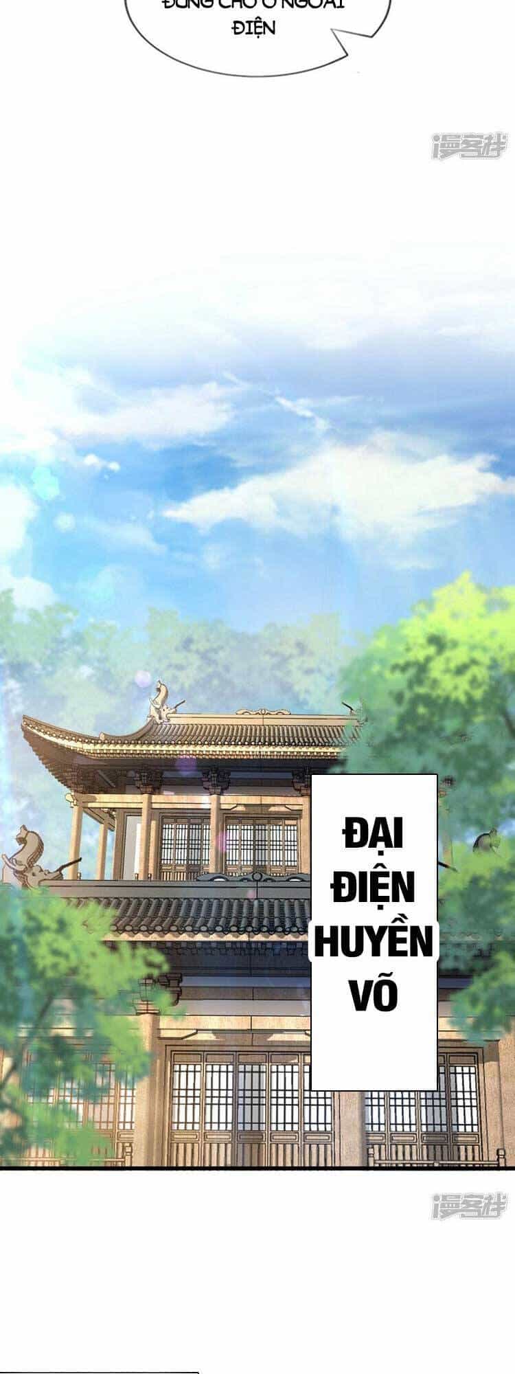 Thập Đại Đế Hoàng Đều Là Đệ Tử Của Ta - Chương 73 - ảnh 11