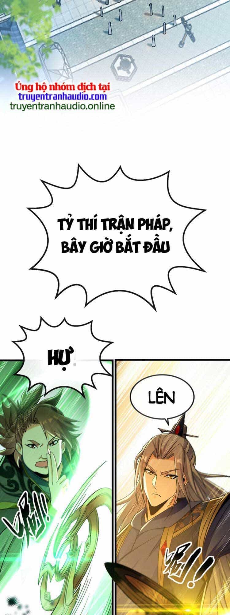 Thập Đại Đế Hoàng Đều Là Đệ Tử Của Ta - Chương 75 - ảnh 11
