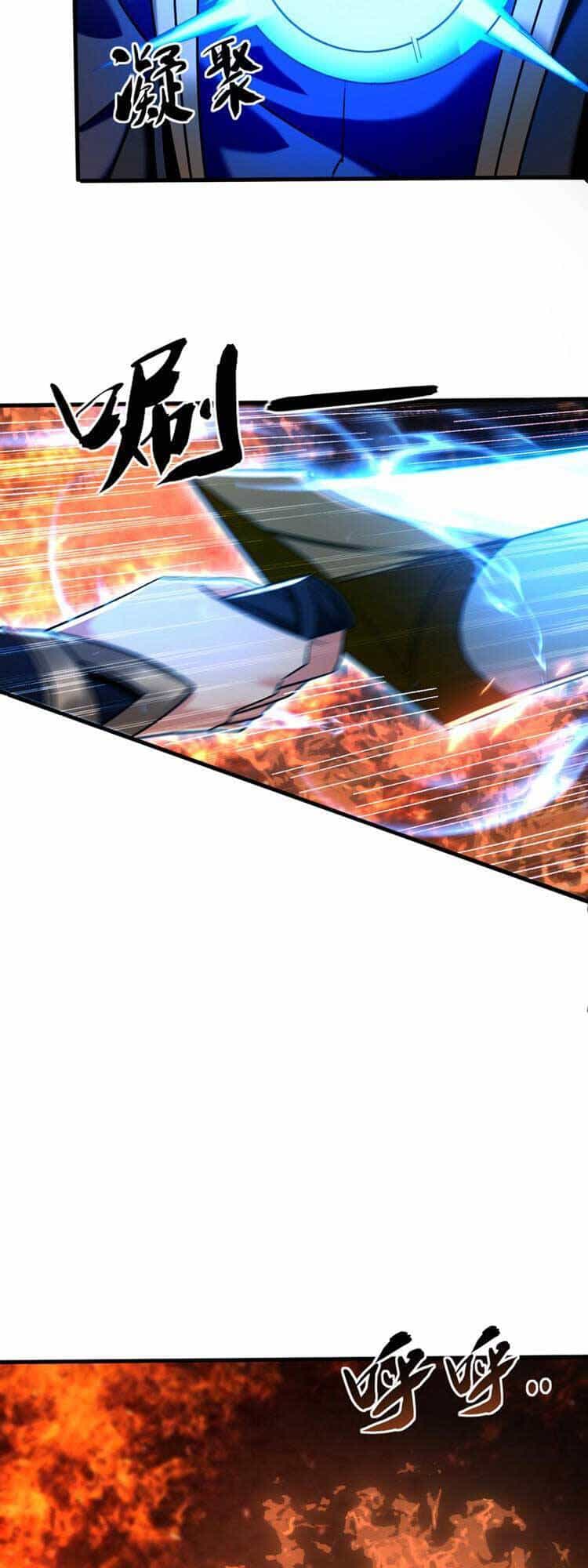 Thập Đại Đế Hoàng Đều Là Đệ Tử Của Ta - Chương 75 - ảnh 23