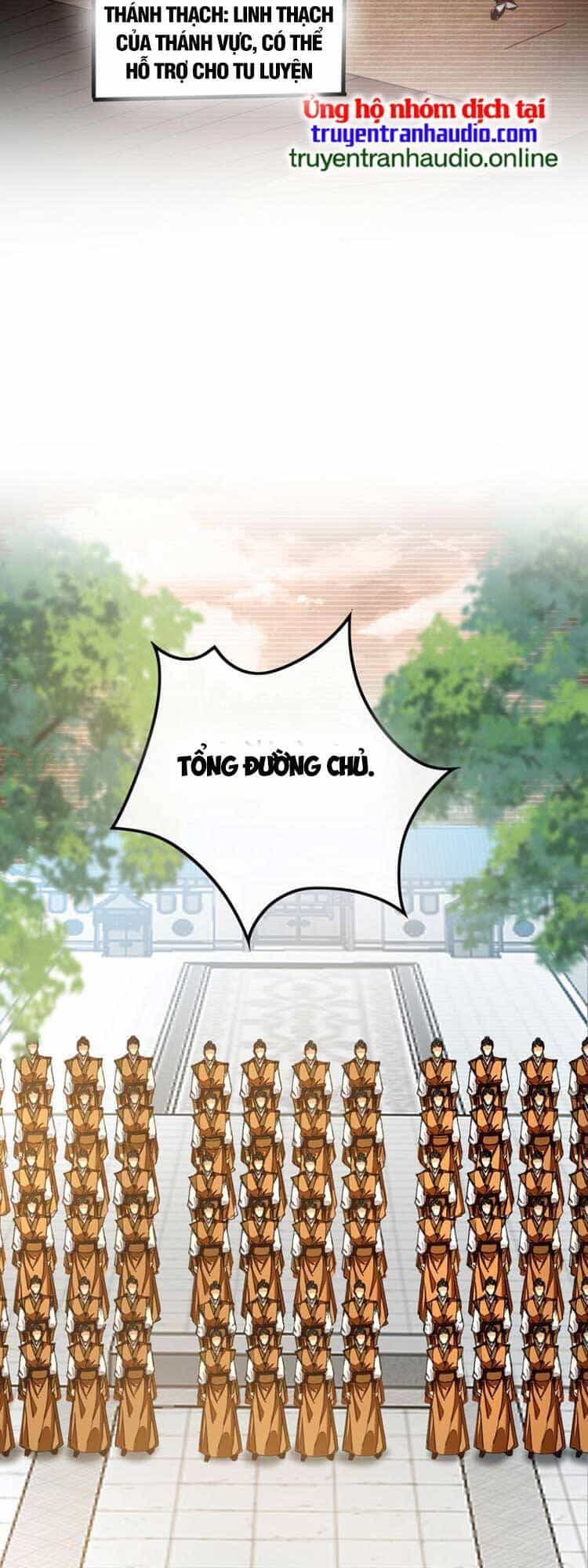 Thập Đại Đế Hoàng Đều Là Đệ Tử Của Ta - Chương 78 - ảnh 8
