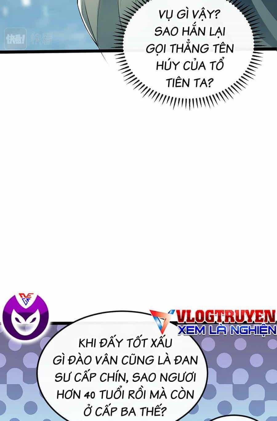 Thập Đại Đế Hoàng Đều Là Đệ Tử Của Ta - Chương 8 - ảnh 32