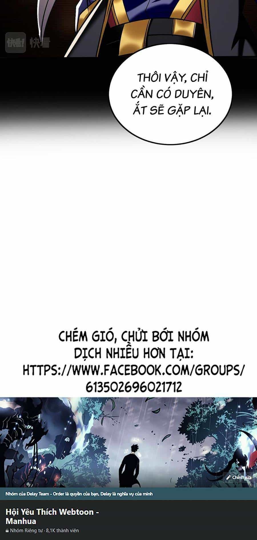 Thập Đại Đế Hoàng Đều Là Đệ Tử Của Ta - Chương 80 - ảnh 45