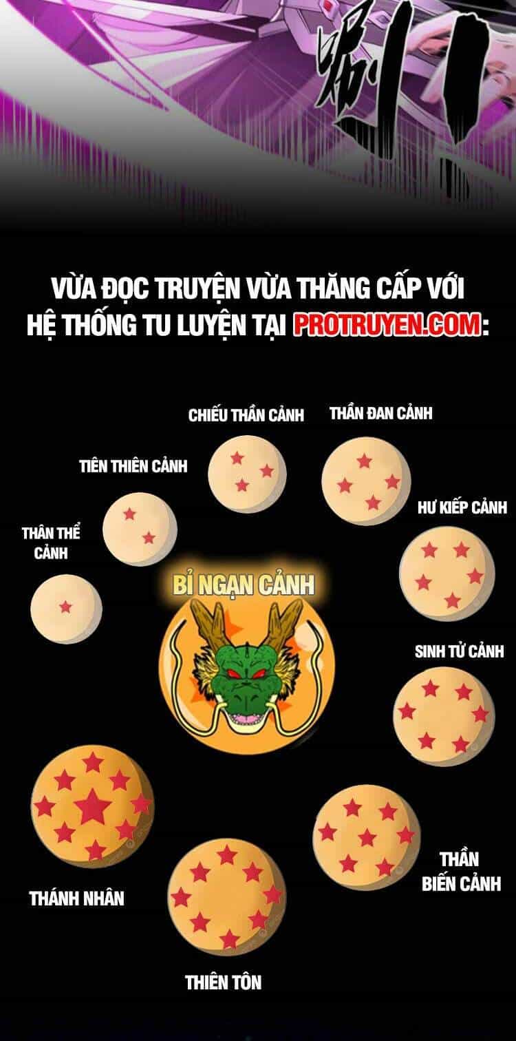 Thập Đại Đế Hoàng Đều Là Đệ Tử Của Ta - Chương 87 - ảnh 24