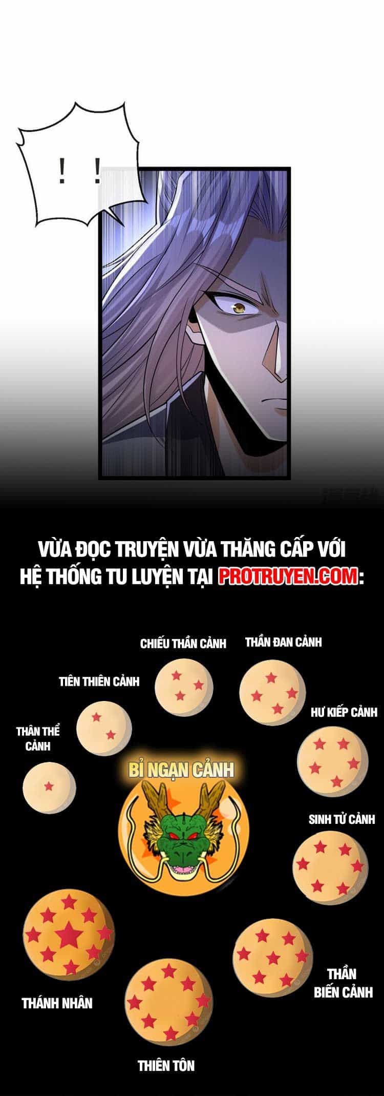 Thập Đại Đế Hoàng Đều Là Đệ Tử Của Ta - Chương 93 - ảnh 27