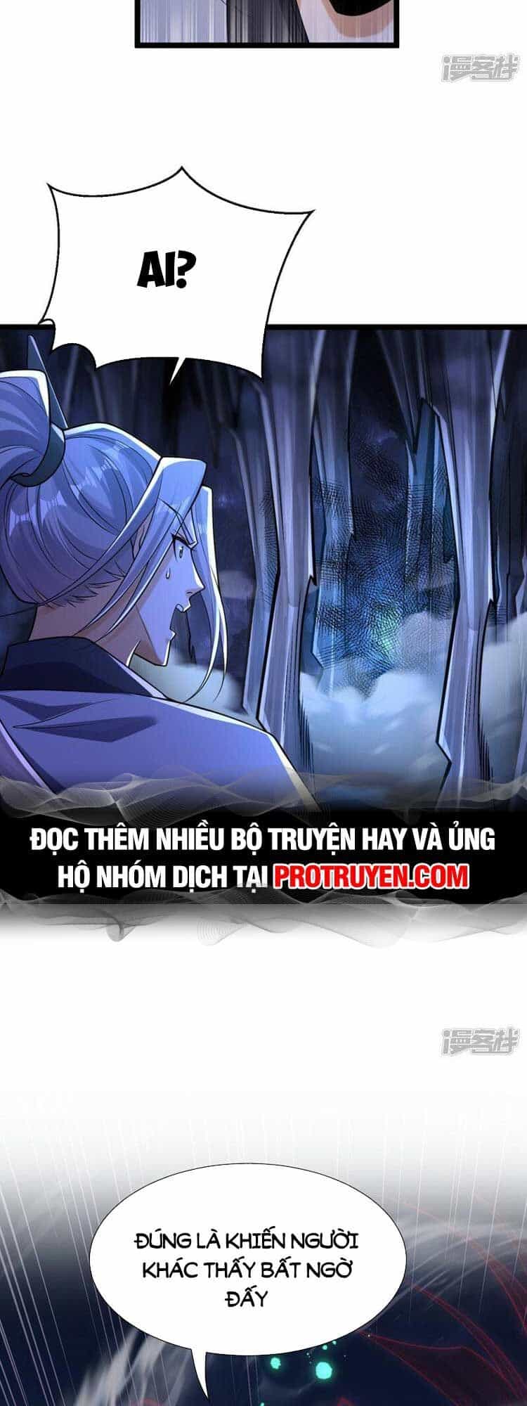 Thập Đại Đế Hoàng Đều Là Đệ Tử Của Ta - Chương 94 - ảnh 2