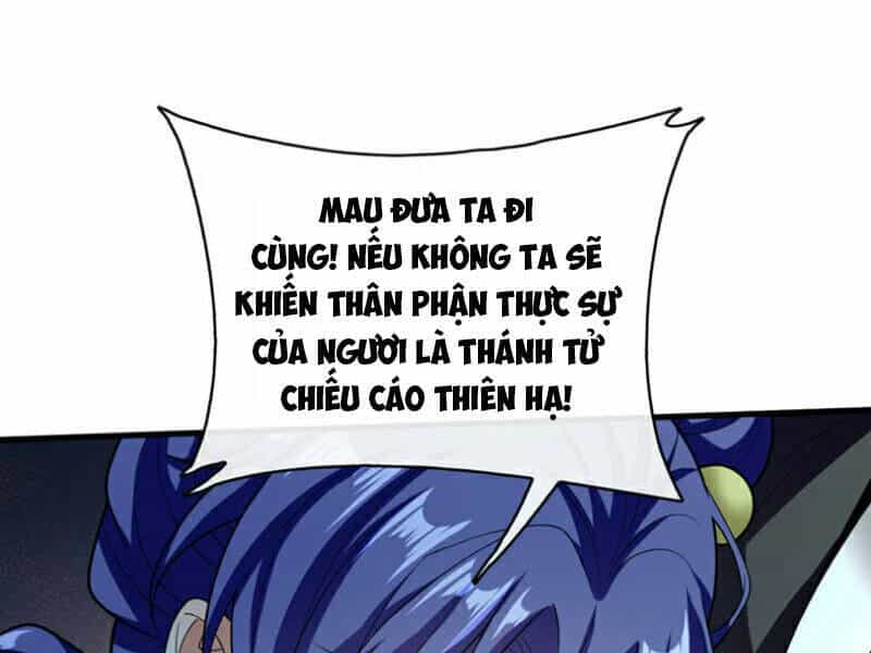 Thập Đại Đế Hoàng Đều Là Đệ Tử Của Ta - Chương 97 - ảnh 73