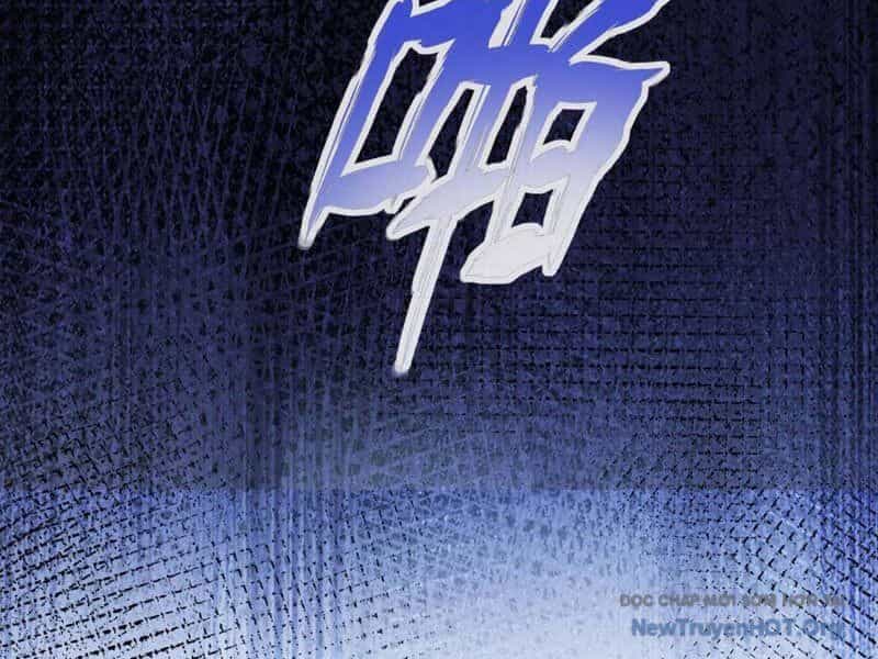 Thập Hoang Chi Vương - Chương 1 - ảnh 144