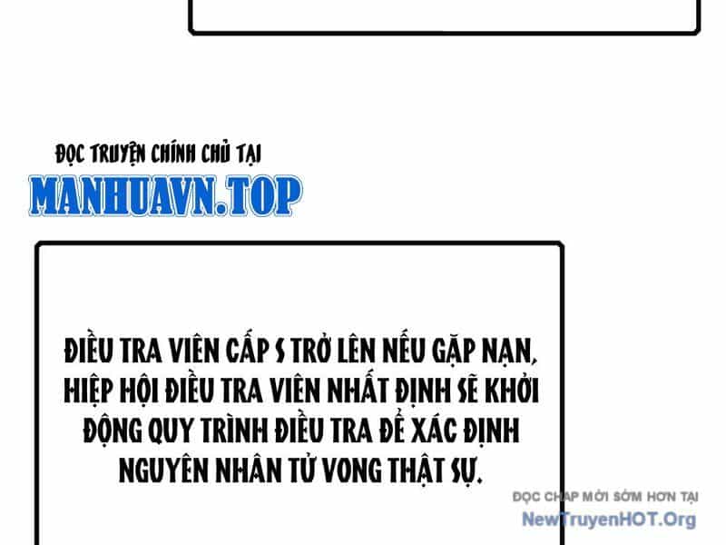 Thập Hoang Chi Vương - Chương 1 - ảnh 171