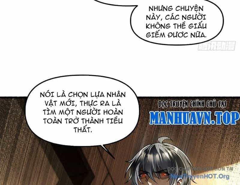 Thập Hoang Chi Vương - Chương 11 - ảnh 36