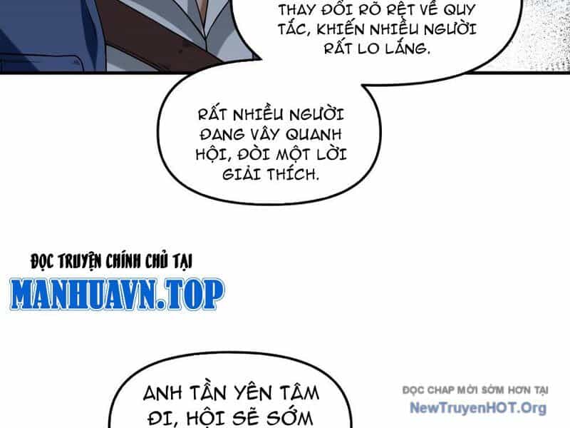 Thập Hoang Chi Vương - Chương 12 - ảnh 24