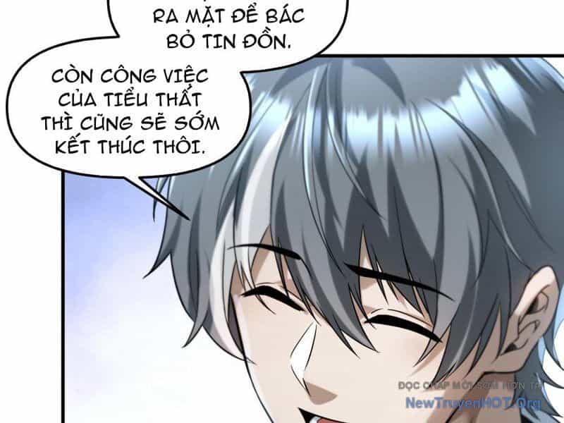 Thập Hoang Chi Vương - Chương 12 - ảnh 25