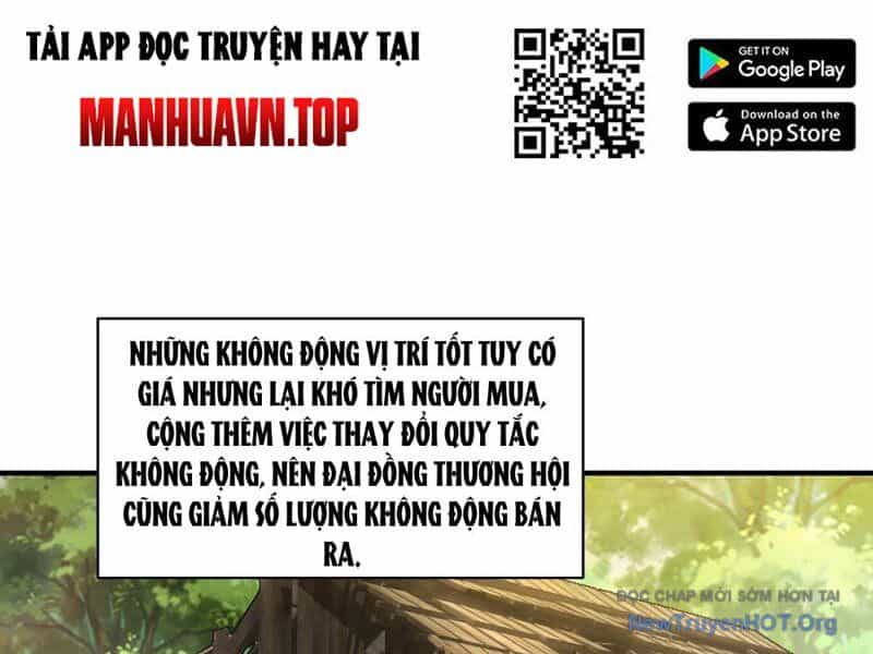 Thập Hoang Chi Vương - Chương 12 - ảnh 80