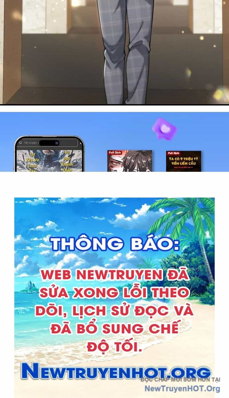Thập Hoang Chi Vương - Chương 13 - ảnh 126