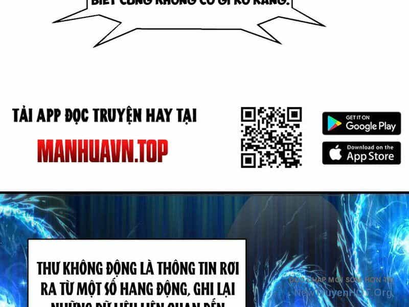 Thập Hoang Chi Vương - Chương 13 - ảnh 84