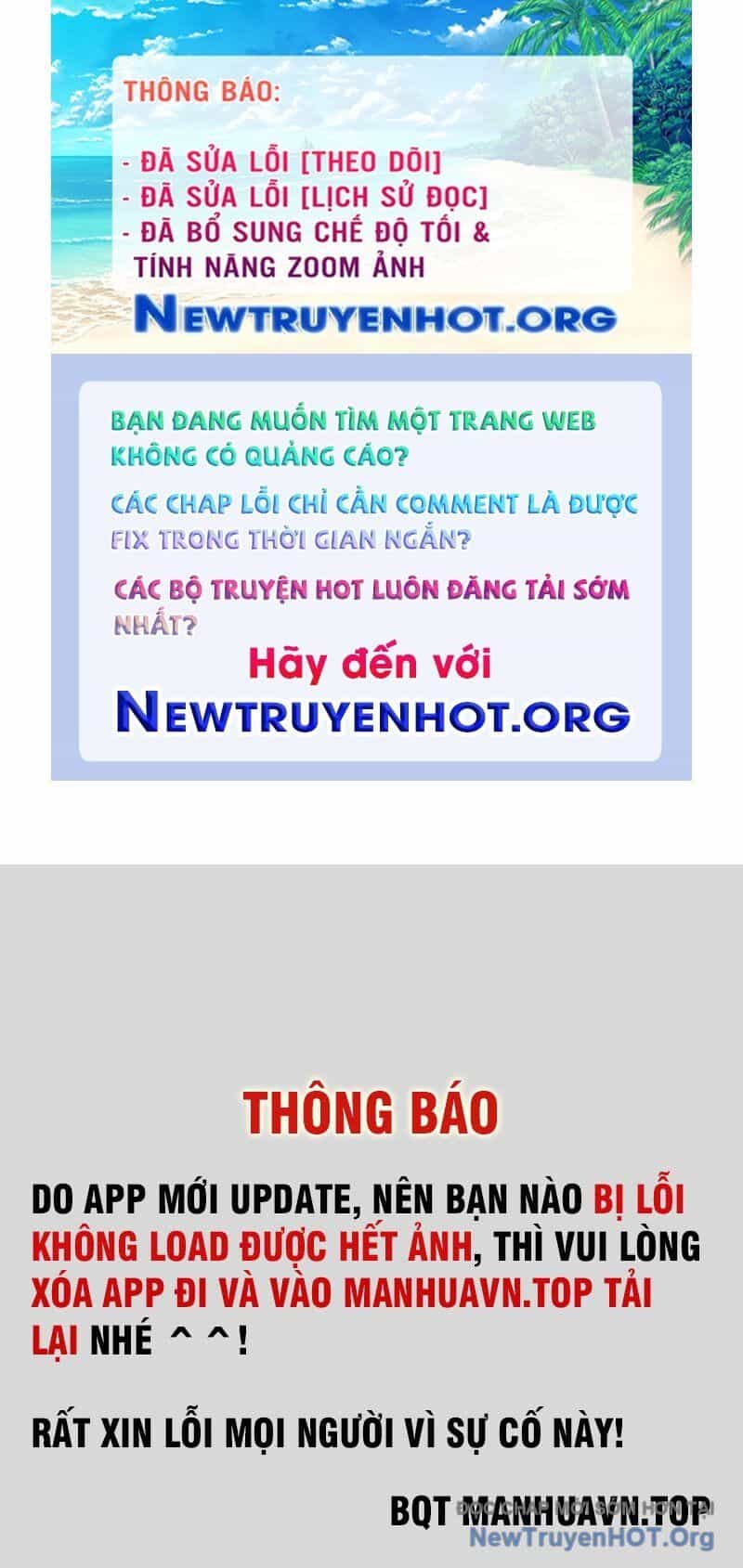 Thập Hoang Chi Vương - Chương 16 - ảnh 1