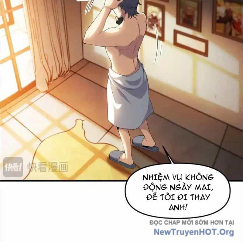 Thập Hoang Chi Vương - Chương 17 - ảnh 23