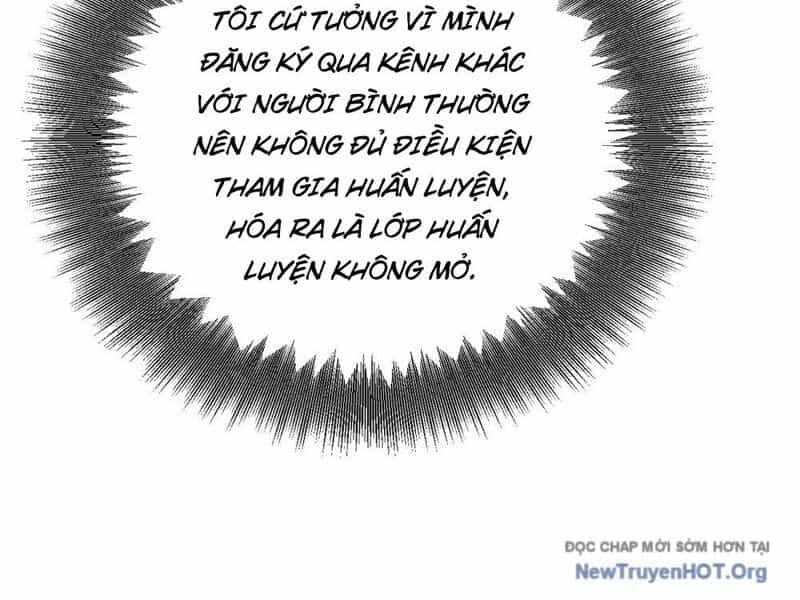 Thập Hoang Chi Vương - Chương 2 - ảnh 23