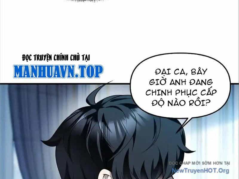 Thập Hoang Chi Vương - Chương 24 - ảnh 79