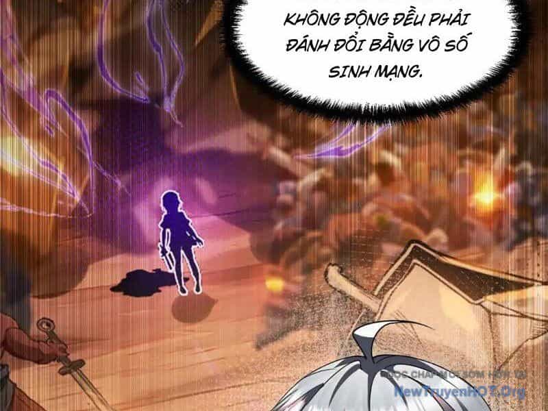 Thập Hoang Chi Vương - Chương 26 - ảnh 29