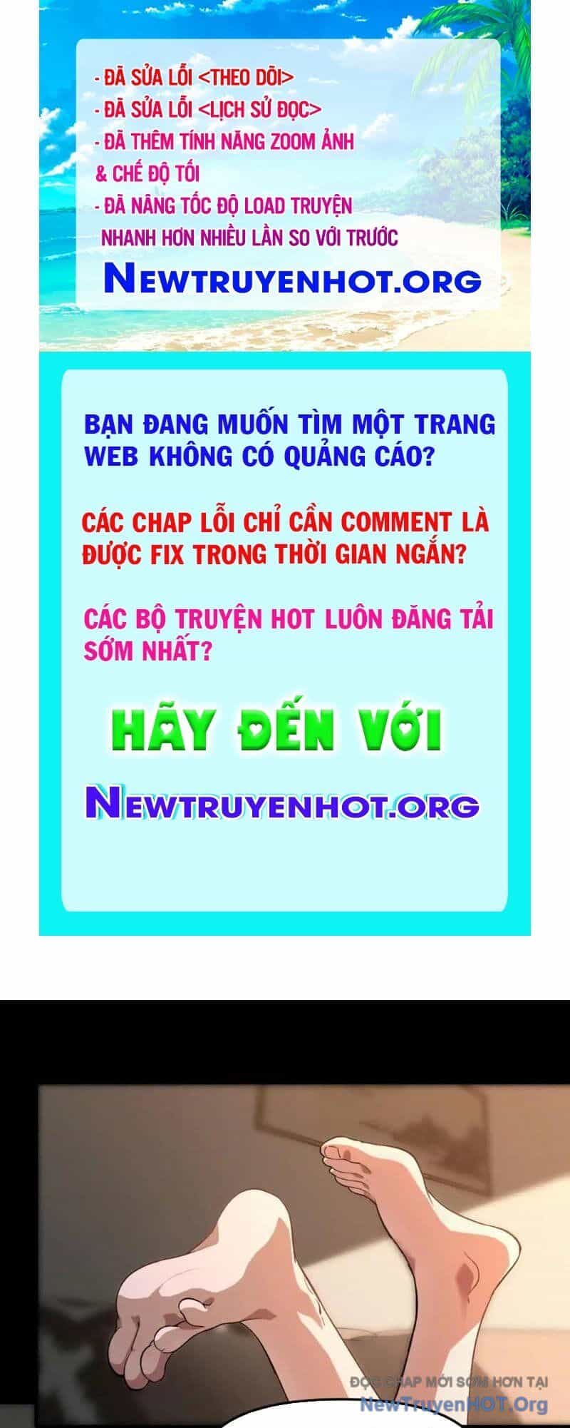 Thập Hoang Chi Vương - Chương 27 - ảnh 1