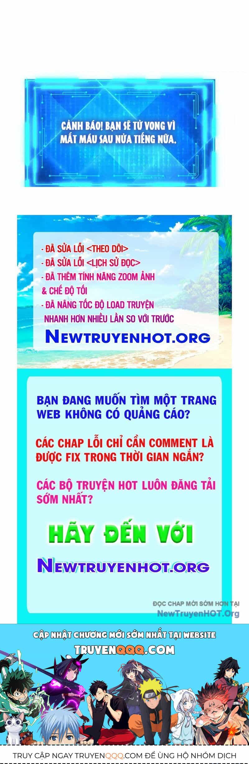 Thập Hoang Chi Vương - Chương 27 - ảnh 108
