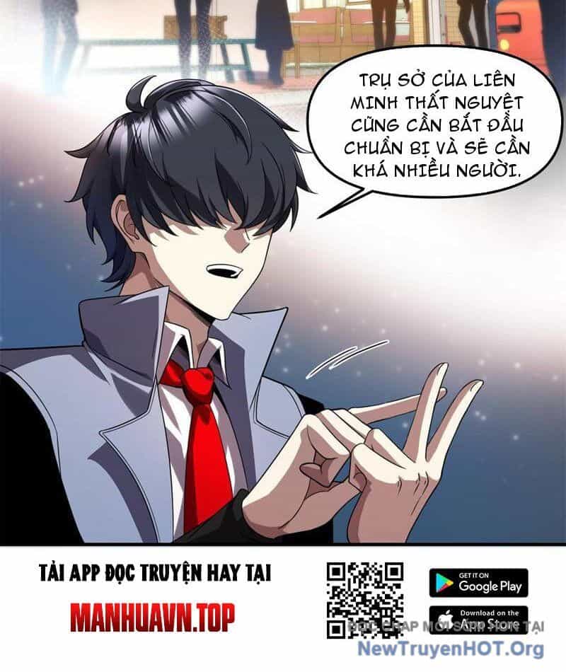 Thập Hoang Chi Vương - Chương 29 - ảnh 32