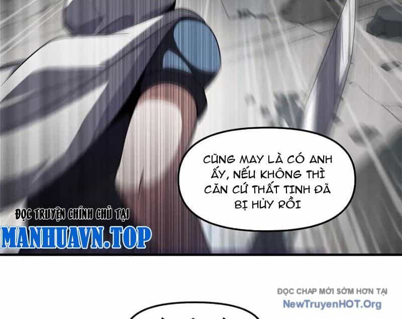Thập Hoang Chi Vương - Chương 30 - ảnh 22