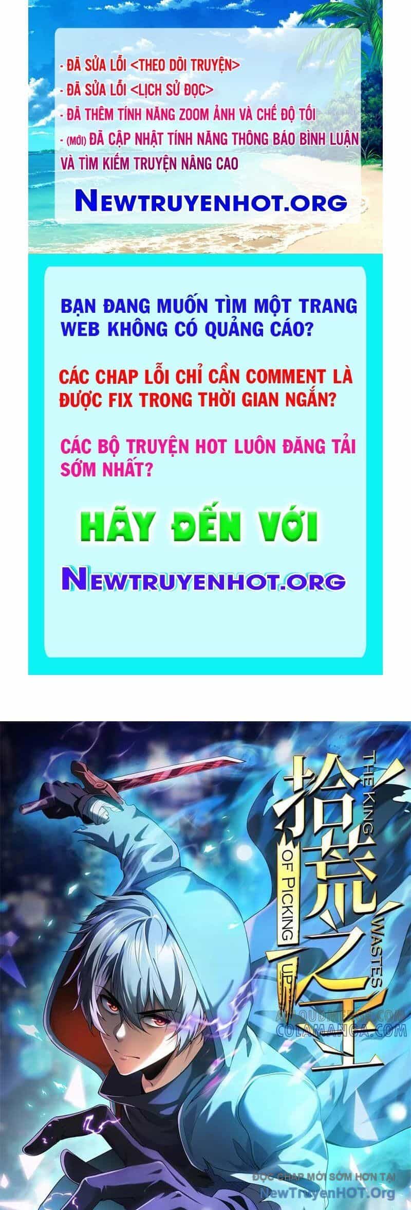 Thập Hoang Chi Vương - Chương 31 - ảnh 1